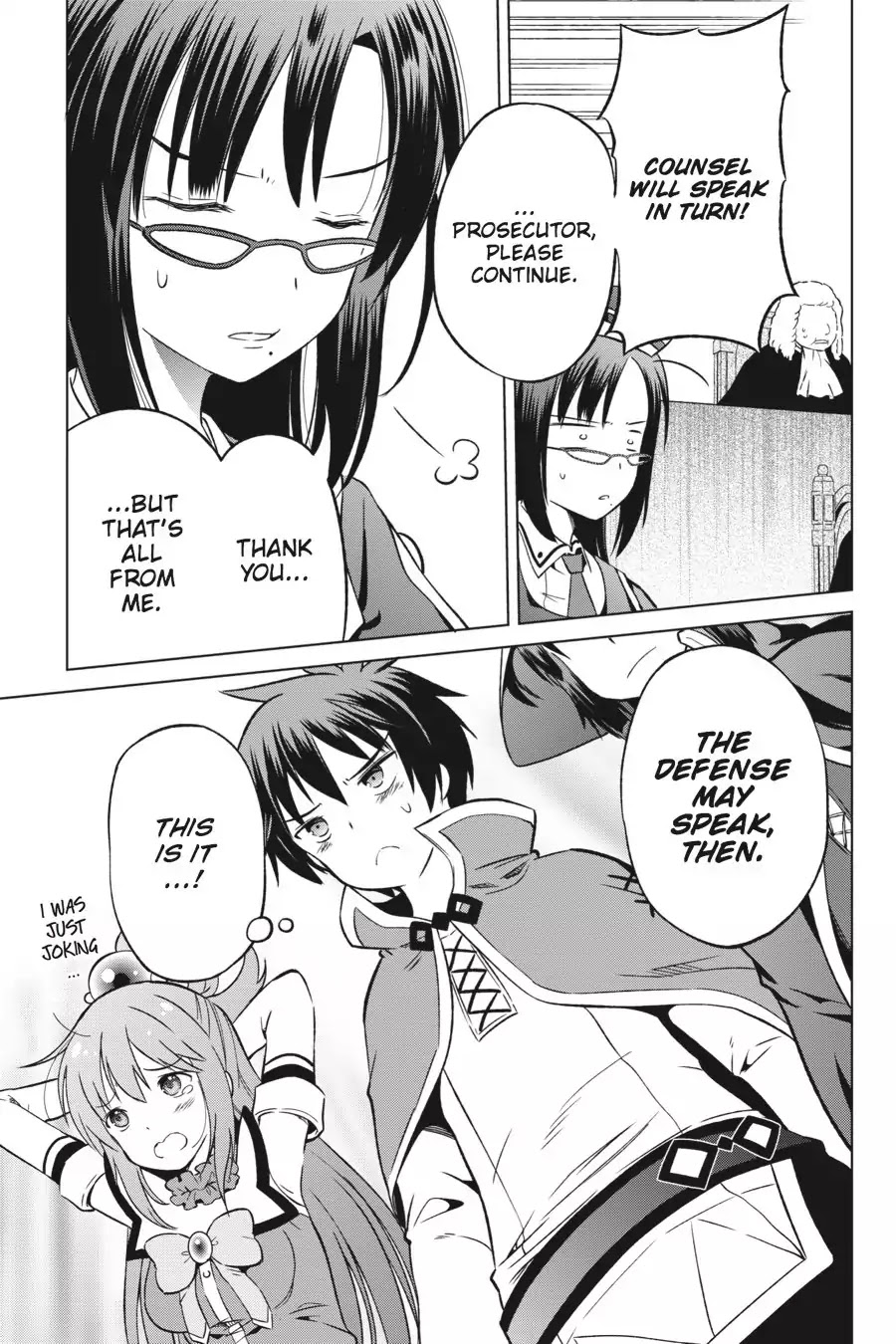Kono Subarashii Sekai ni Shukufuku o! Chapter 24 page 9 - Chapter 24: May I Be Saved from This Unjust Trial! (2)