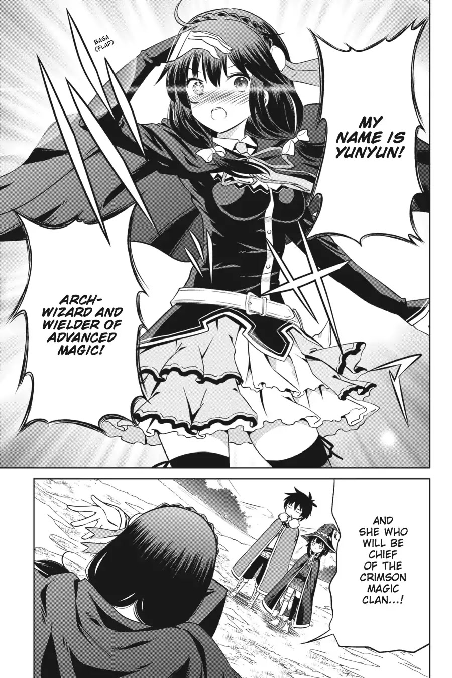 Kono Subarashii Sekai ni Shukufuku o! Chapter 25 page 10 - Chapter 25: May Friendship Come to This Crimson Magic Girl! (1)