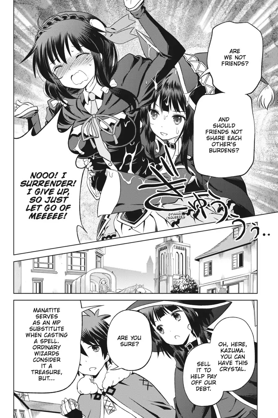 Kono Subarashii Sekai ni Shukufuku o! Chapter 25 page 17 - Chapter 25: May Friendship Come to This Crimson Magic Girl! (1)