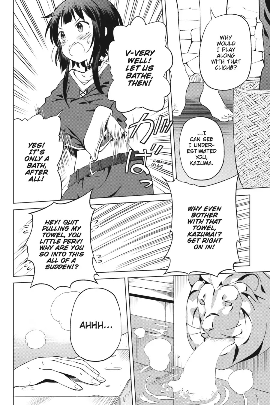 Kono Subarashii Sekai ni Shukufuku o! Chapter 25 page 21 - Chapter 25: May Friendship Come to This Crimson Magic Girl! (1)