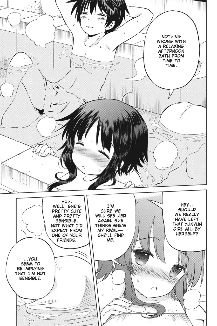 Kono Subarashii Sekai ni Shukufuku o! Chapter 25 page 22 - Chapter 25: May Friendship Come to This Crimson Magic Girl! (1)