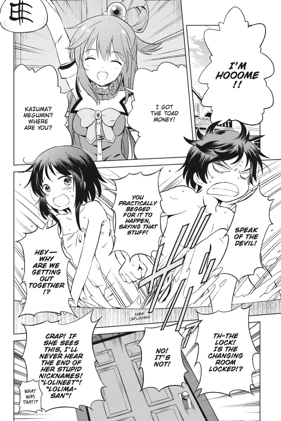 Kono Subarashii Sekai ni Shukufuku o! Chapter 25 page 25 - Chapter 25: May Friendship Come to This Crimson Magic Girl! (1)