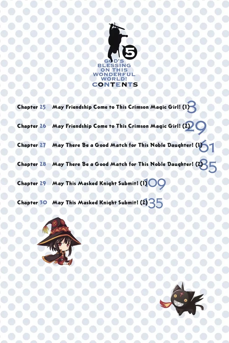 Kono Subarashii Sekai ni Shukufuku o! Chapter 25 page 3 - Chapter 25: May Friendship Come to This Crimson Magic Girl! (1)