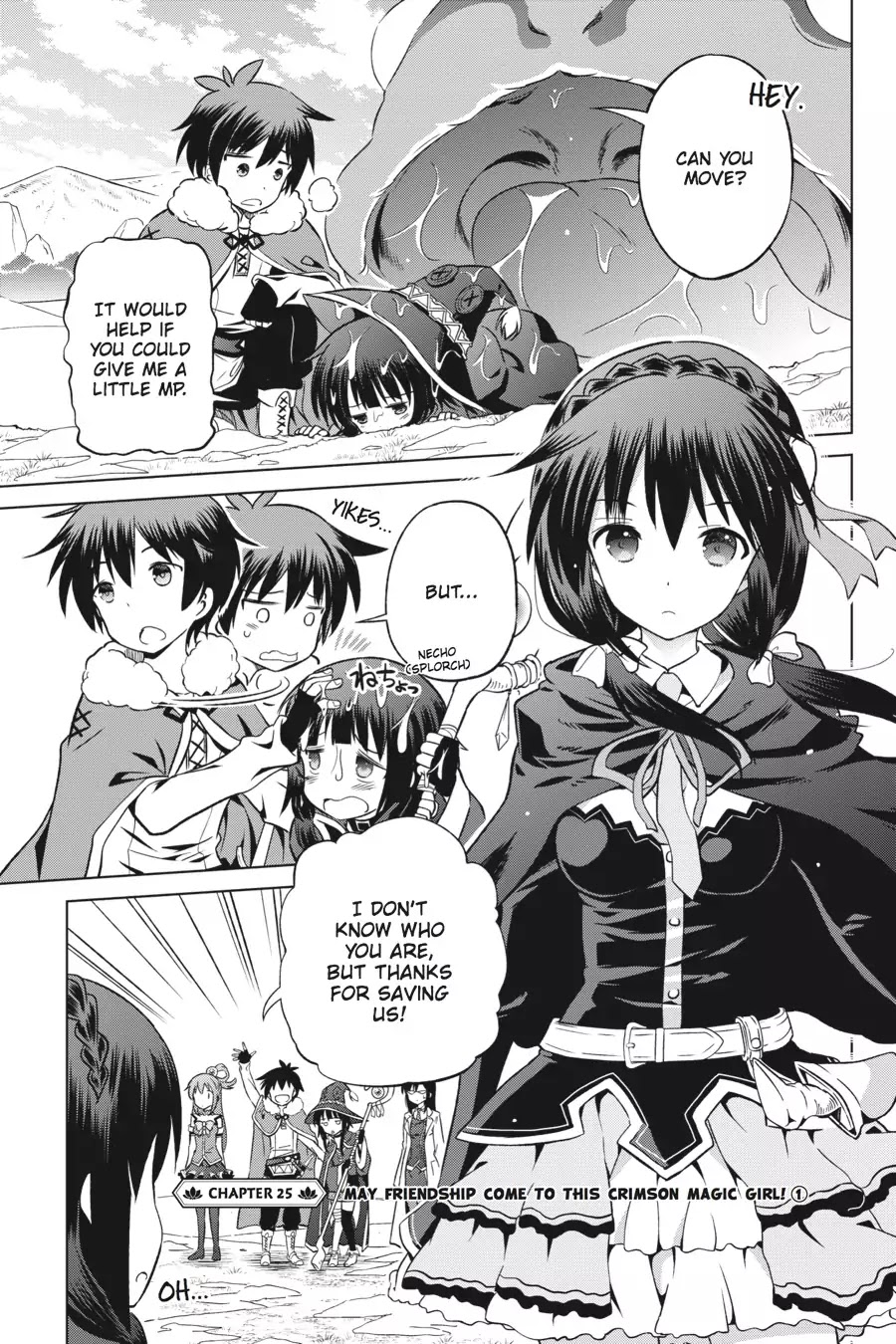 Kono Subarashii Sekai ni Shukufuku o! Chapter 25 page 4 - Chapter 25: May Friendship Come to This Crimson Magic Girl! (1)