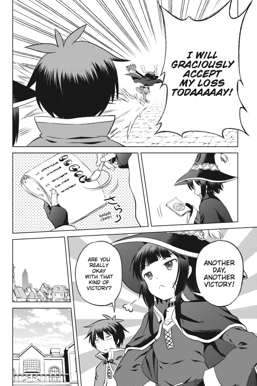 Kono Subarashii Sekai ni Shukufuku o! Chapter 26 page 20 - Chapter 26: May Friendship Come to This Crimson Magic Girl! (2)