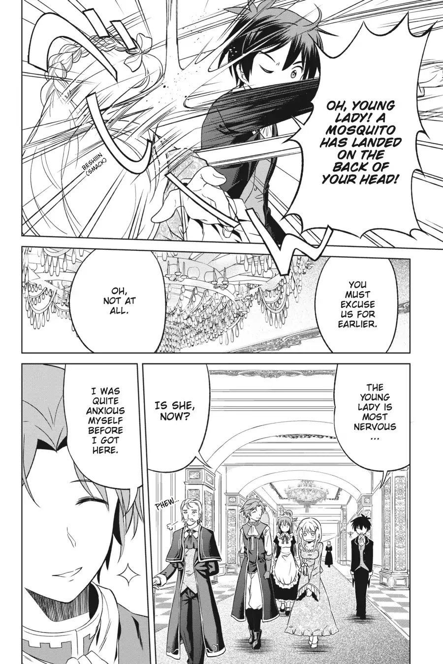 Kono Subarashii Sekai ni Shukufuku o! Chapter 27 page 12 - Chapter 27: May There Be a Good Match for This Noble Daughter! (1)