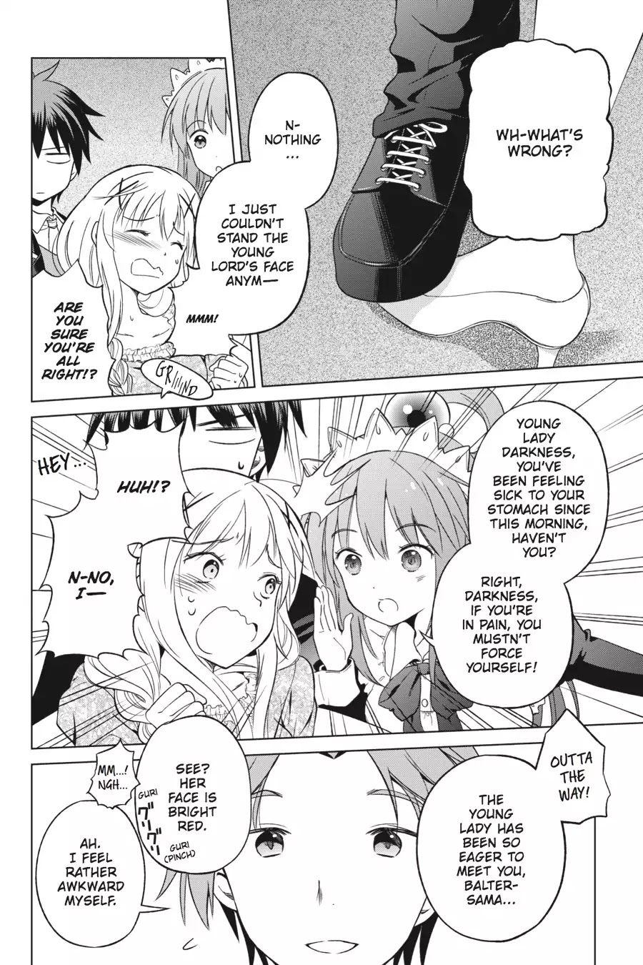 Kono Subarashii Sekai ni Shukufuku o! Chapter 27 page 16 - Chapter 27: May There Be a Good Match for This Noble Daughter! (1)