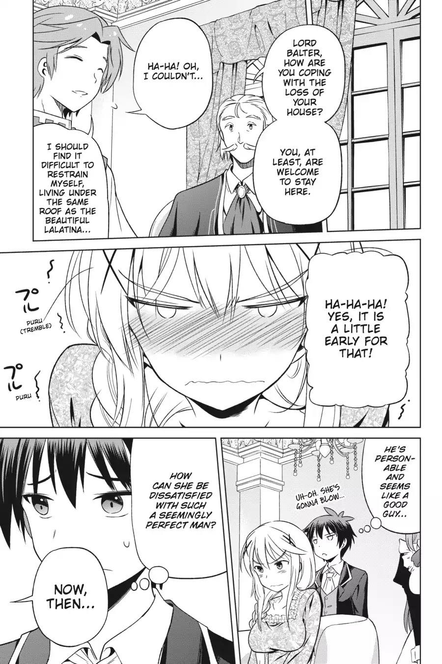 Kono Subarashii Sekai ni Shukufuku o! Chapter 27 page 17 - Chapter 27: May There Be a Good Match for This Noble Daughter! (1)