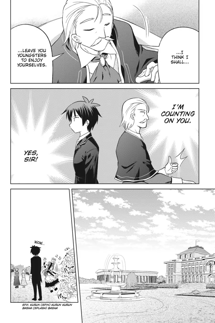 Kono Subarashii Sekai ni Shukufuku o! Chapter 27 page 18 - Chapter 27: May There Be a Good Match for This Noble Daughter! (1)
