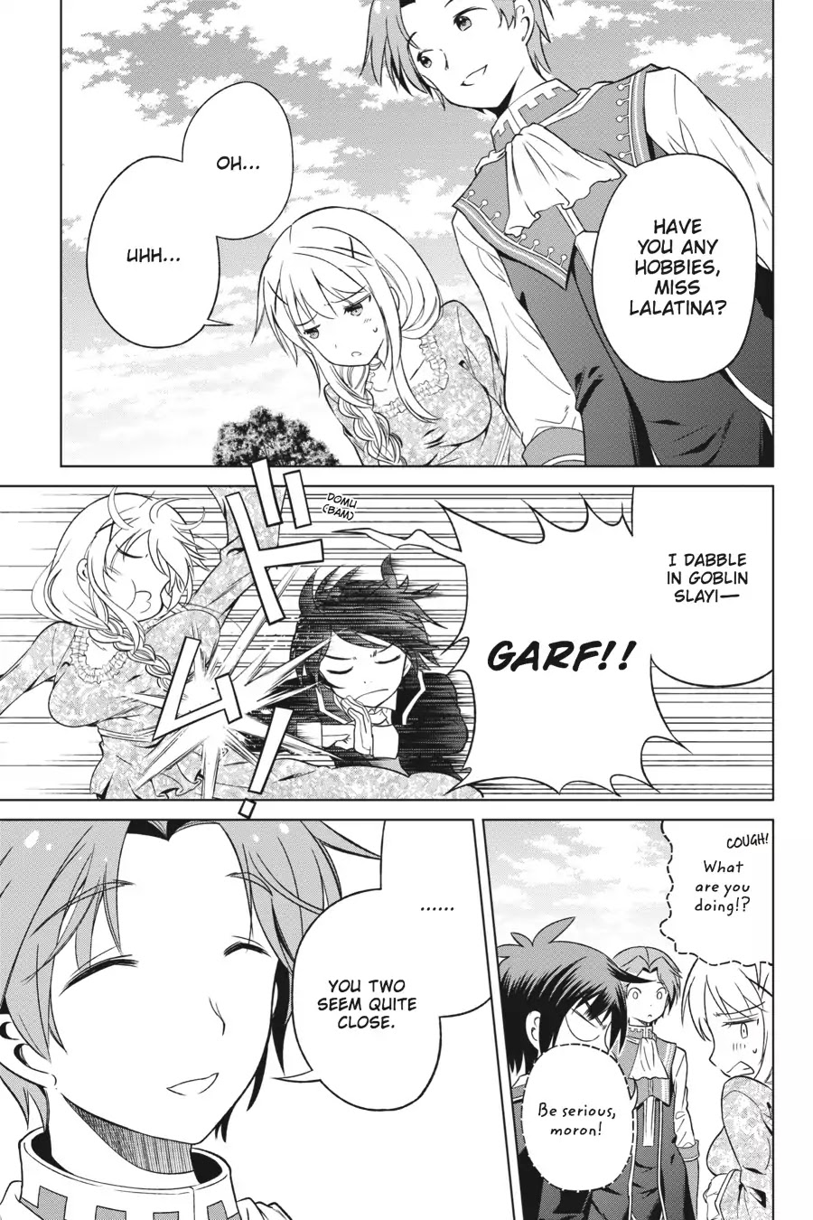 Kono Subarashii Sekai ni Shukufuku o! Chapter 27 page 19 - Chapter 27: May There Be a Good Match for This Noble Daughter! (1)