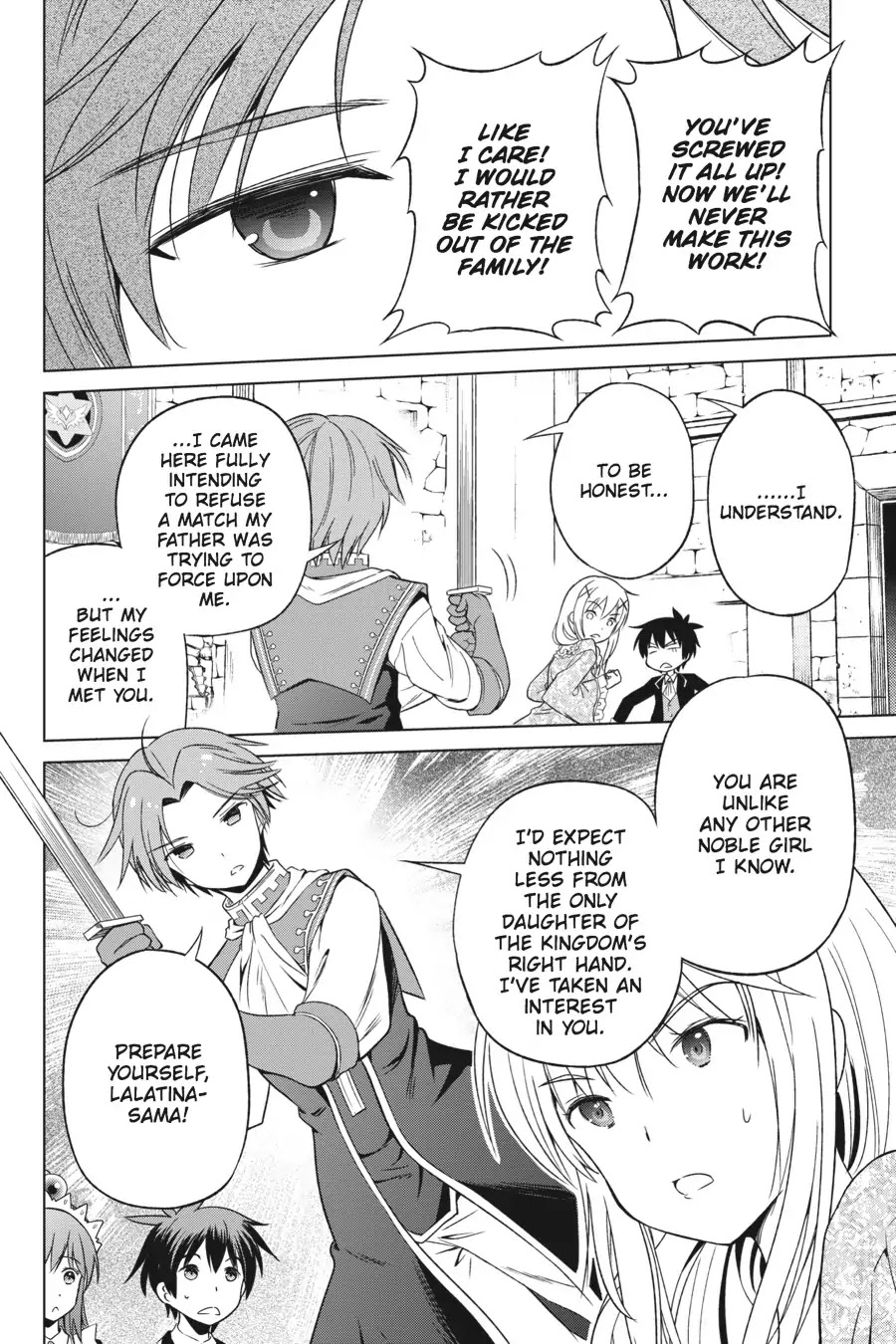 Kono Subarashii Sekai ni Shukufuku o! Chapter 27 page 24 - Chapter 27: May There Be a Good Match for This Noble Daughter! (1)