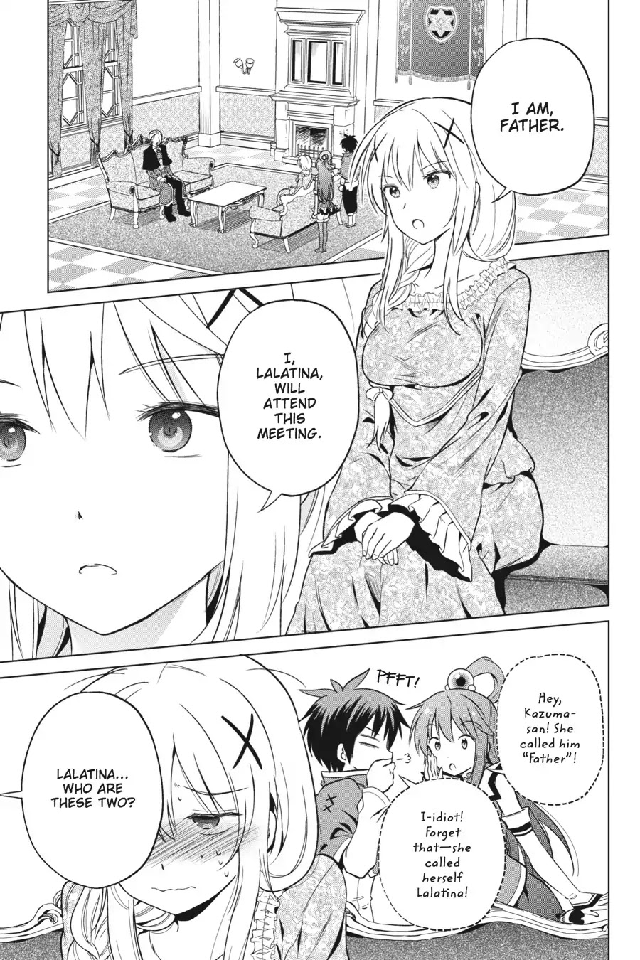 Kono Subarashii Sekai ni Shukufuku o! Chapter 27 page 3 - Chapter 27: May There Be a Good Match for This Noble Daughter! (1)