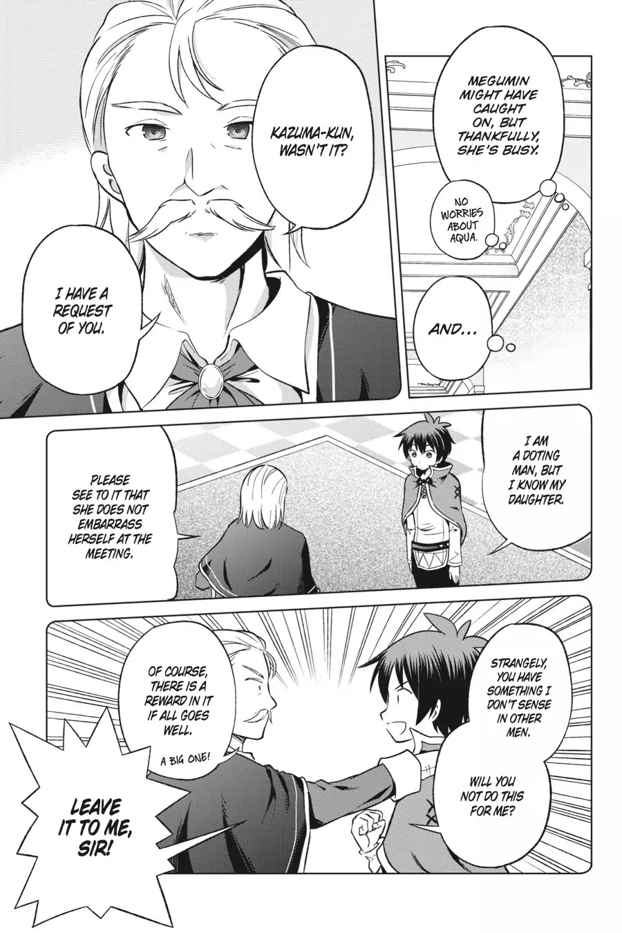 Kono Subarashii Sekai ni Shukufuku o! Chapter 27 page 7 - Chapter 27: May There Be a Good Match for This Noble Daughter! (1)