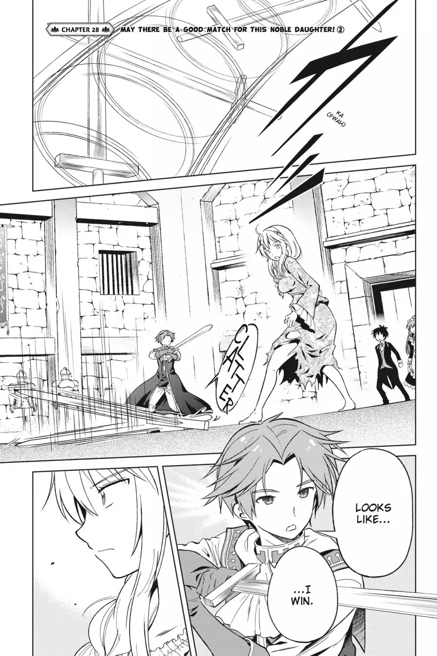 Kono Subarashii Sekai ni Shukufuku o! Chapter 28 page 1 - Chapter 28: May There Be a Good Match for This Noble Daughter! (2)