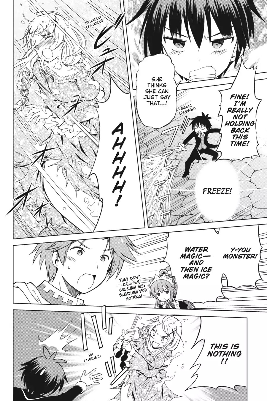 Kono Subarashii Sekai ni Shukufuku o! Chapter 28 page 12 - Chapter 28: May There Be a Good Match for This Noble Daughter! (2)