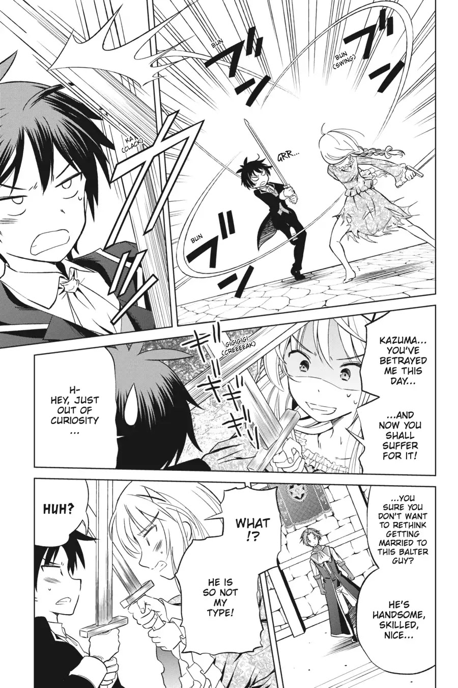 Kono Subarashii Sekai ni Shukufuku o! Chapter 28 page 13 - Chapter 28: May There Be a Good Match for This Noble Daughter! (2)