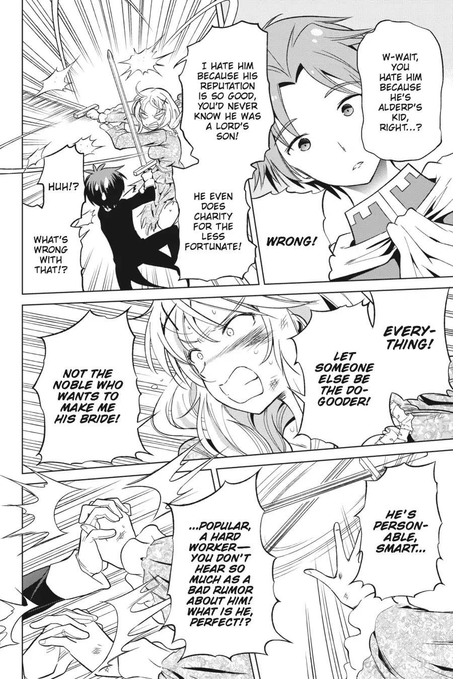 Kono Subarashii Sekai ni Shukufuku o! Chapter 28 page 14 - Chapter 28: May There Be a Good Match for This Noble Daughter! (2)