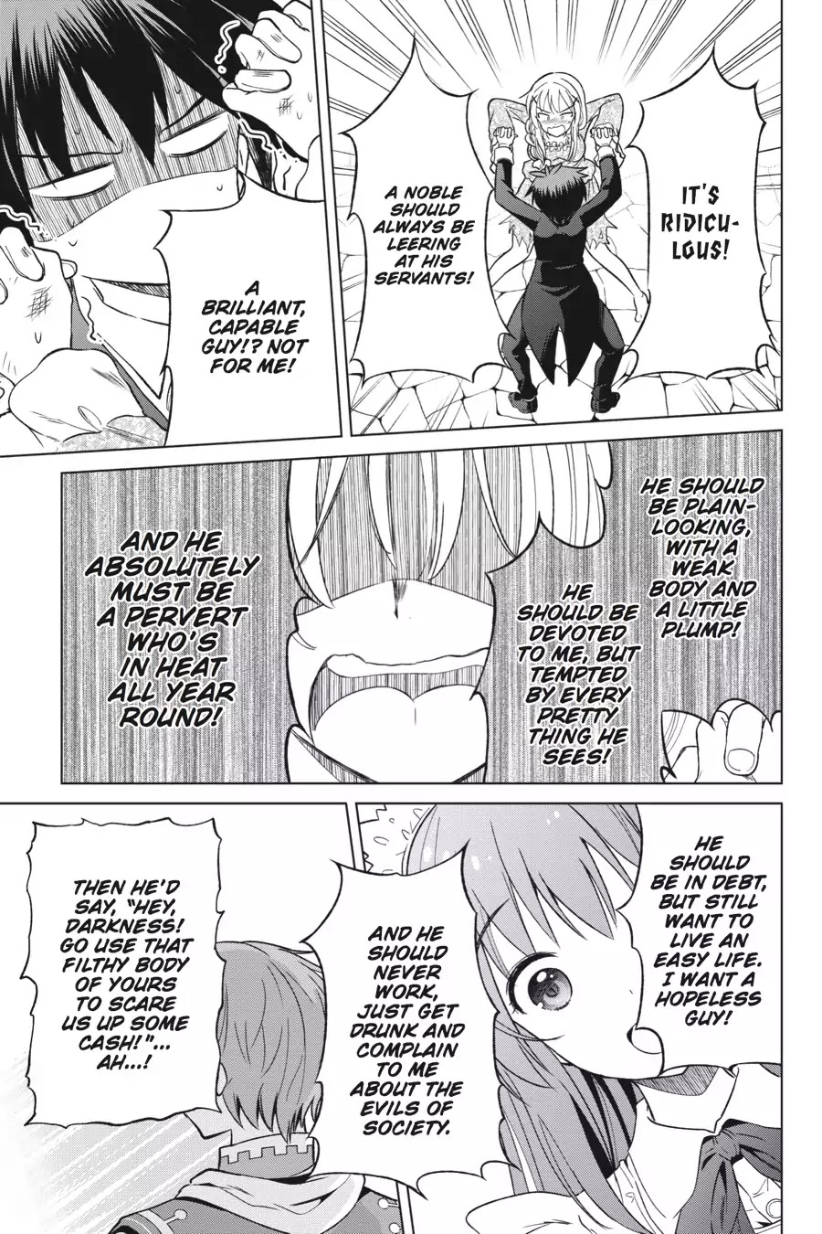 Kono Subarashii Sekai ni Shukufuku o! Chapter 28 page 15 - Chapter 28: May There Be a Good Match for This Noble Daughter! (2)