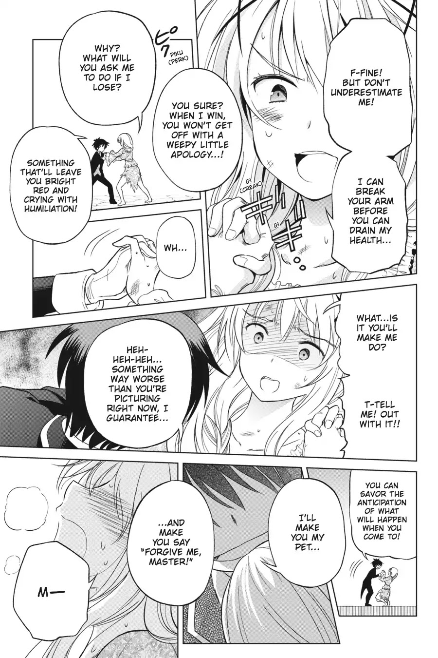 Kono Subarashii Sekai ni Shukufuku o! Chapter 28 page 17 - Chapter 28: May There Be a Good Match for This Noble Daughter! (2)