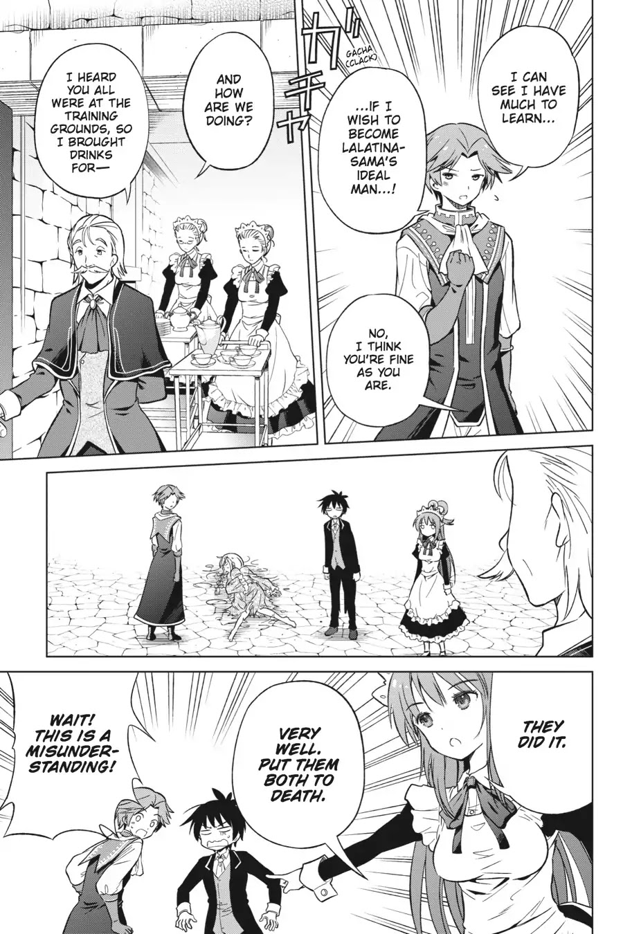 Kono Subarashii Sekai ni Shukufuku o! Chapter 28 page 19 - Chapter 28: May There Be a Good Match for This Noble Daughter! (2)