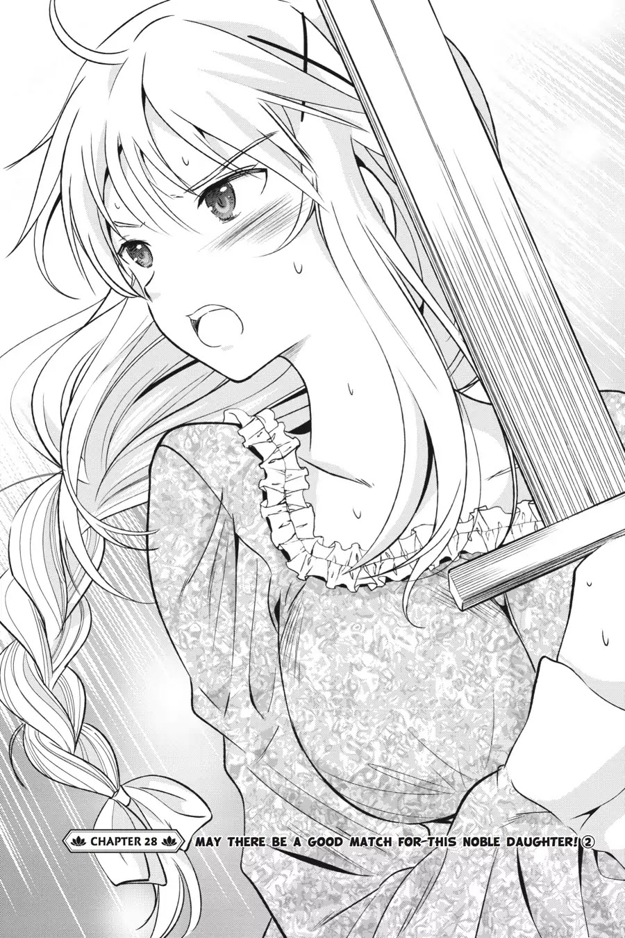 Kono Subarashii Sekai ni Shukufuku o! Chapter 28 page 2 - Chapter 28: May There Be a Good Match for This Noble Daughter! (2)