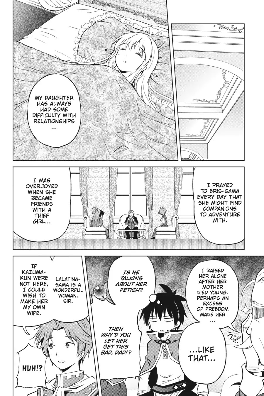Kono Subarashii Sekai ni Shukufuku o! Chapter 28 page 20 - Chapter 28: May There Be a Good Match for This Noble Daughter! (2)