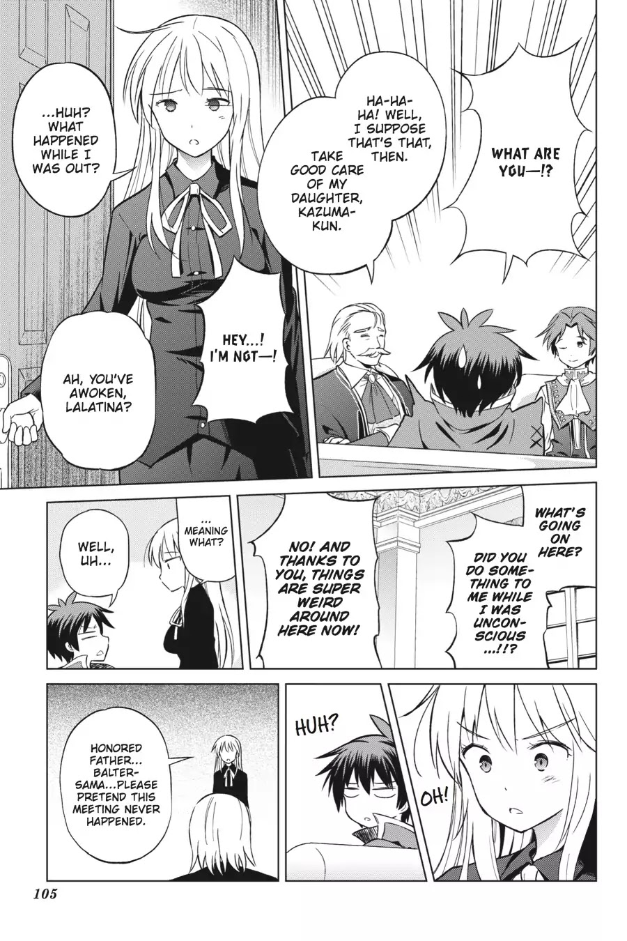 Kono Subarashii Sekai ni Shukufuku o! Chapter 28 page 21 - Chapter 28: May There Be a Good Match for This Noble Daughter! (2)