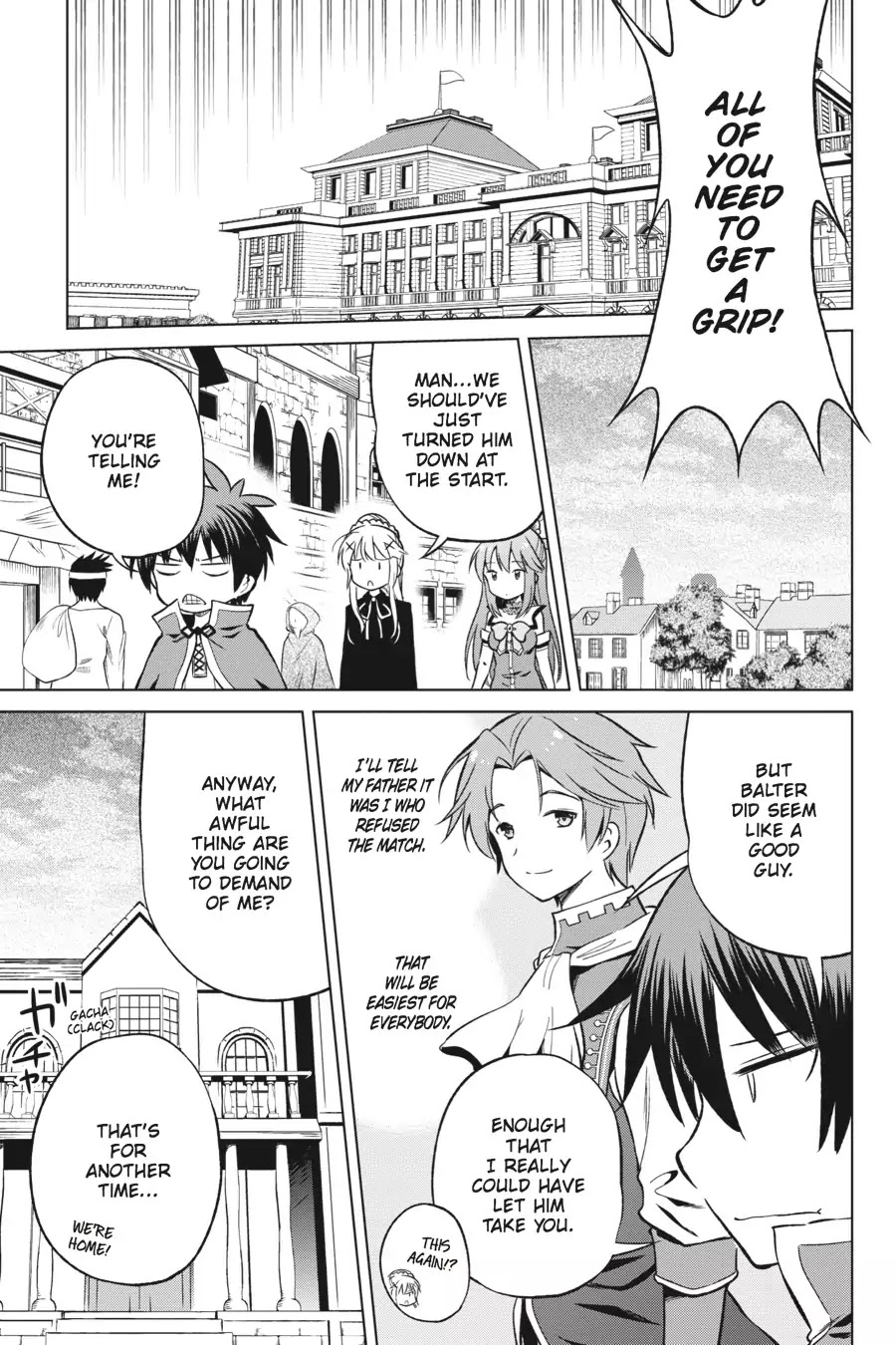 Kono Subarashii Sekai ni Shukufuku o! Chapter 28 page 23 - Chapter 28: May There Be a Good Match for This Noble Daughter! (2)