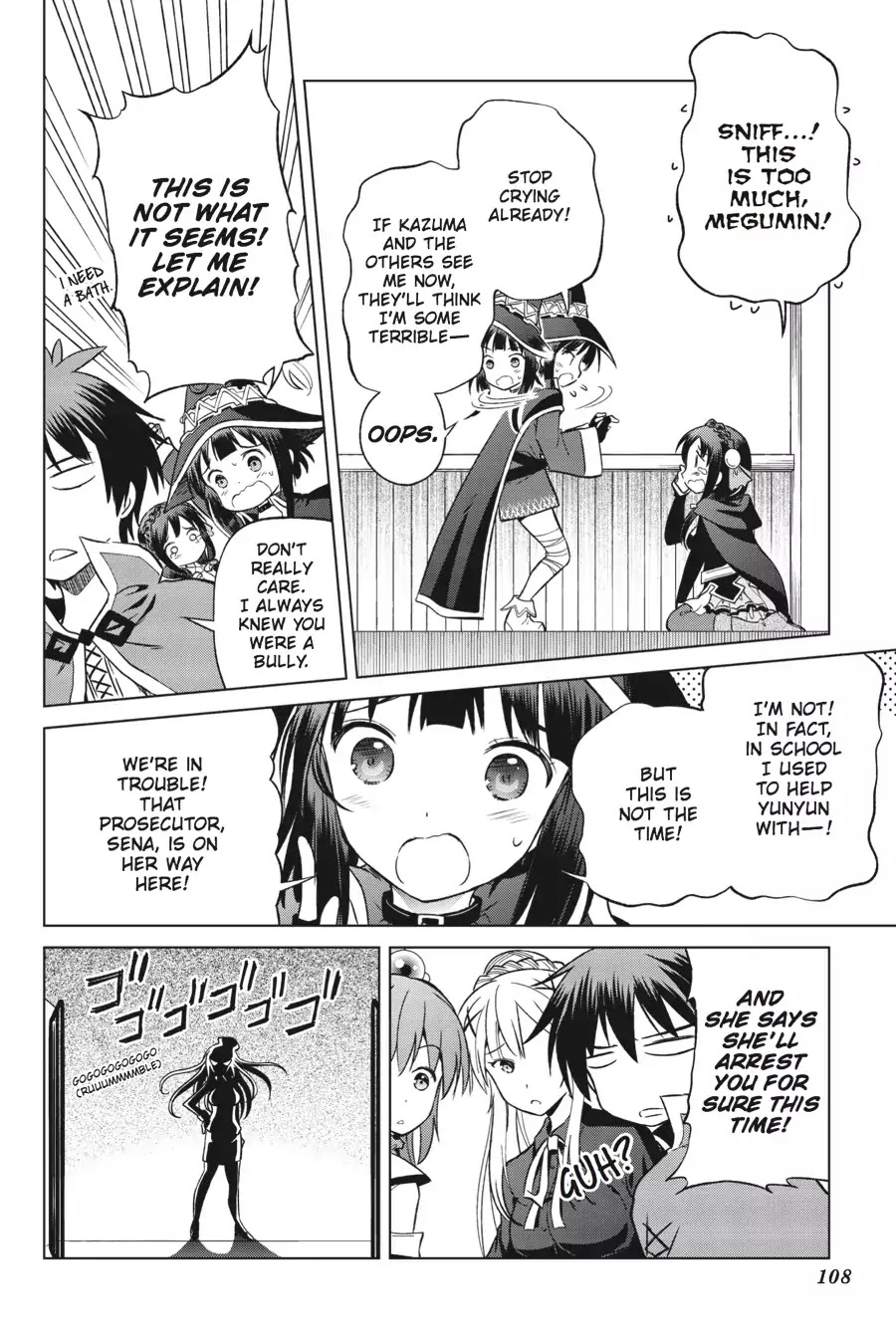 Kono Subarashii Sekai ni Shukufuku o! Chapter 28 page 24 - Chapter 28: May There Be a Good Match for This Noble Daughter! (2)