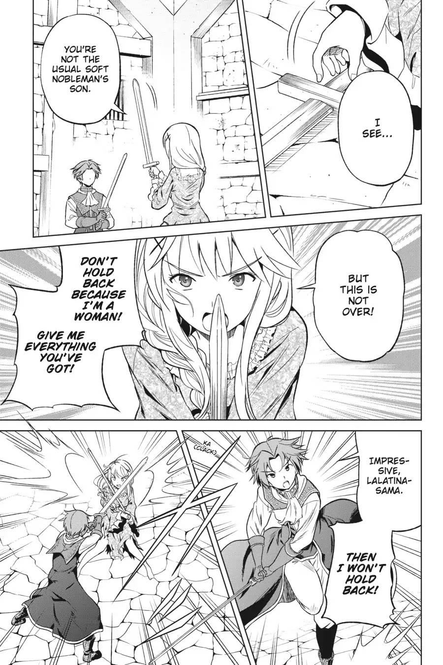 Kono Subarashii Sekai ni Shukufuku o! Chapter 28 page 3 - Chapter 28: May There Be a Good Match for This Noble Daughter! (2)