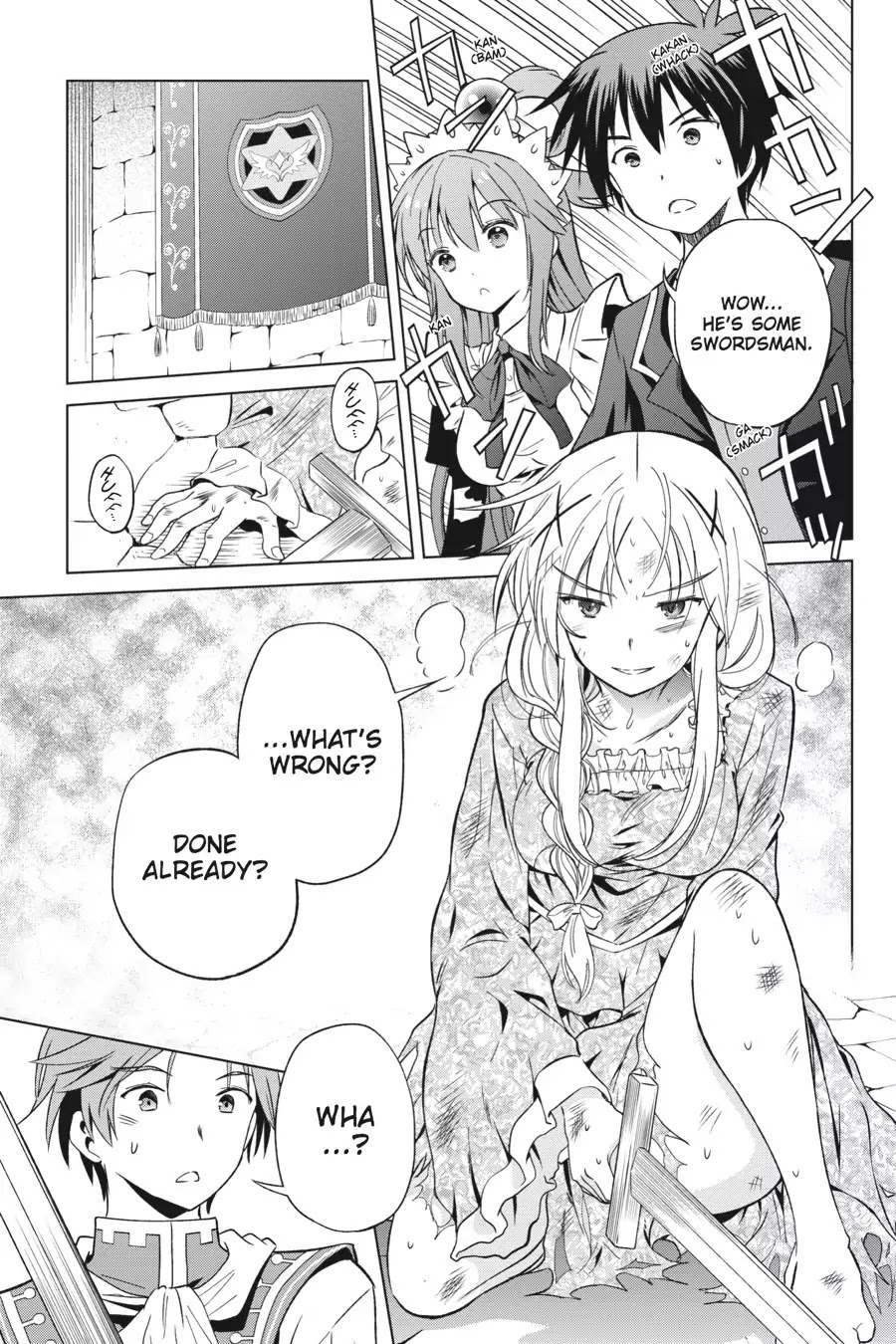 Kono Subarashii Sekai ni Shukufuku o! Chapter 28 page 5 - Chapter 28: May There Be a Good Match for This Noble Daughter! (2)