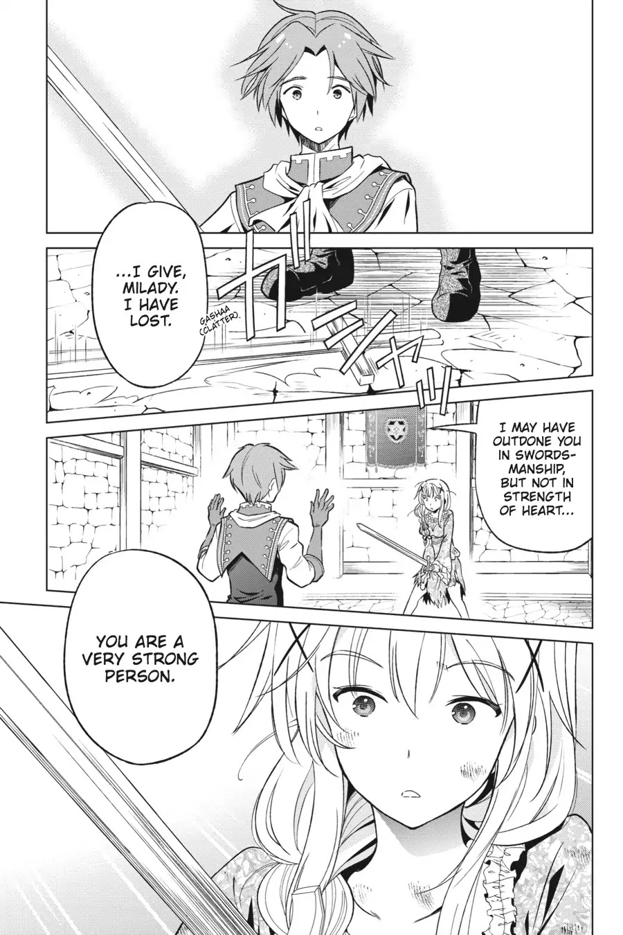 Kono Subarashii Sekai ni Shukufuku o! Chapter 28 page 7 - Chapter 28: May There Be a Good Match for This Noble Daughter! (2)