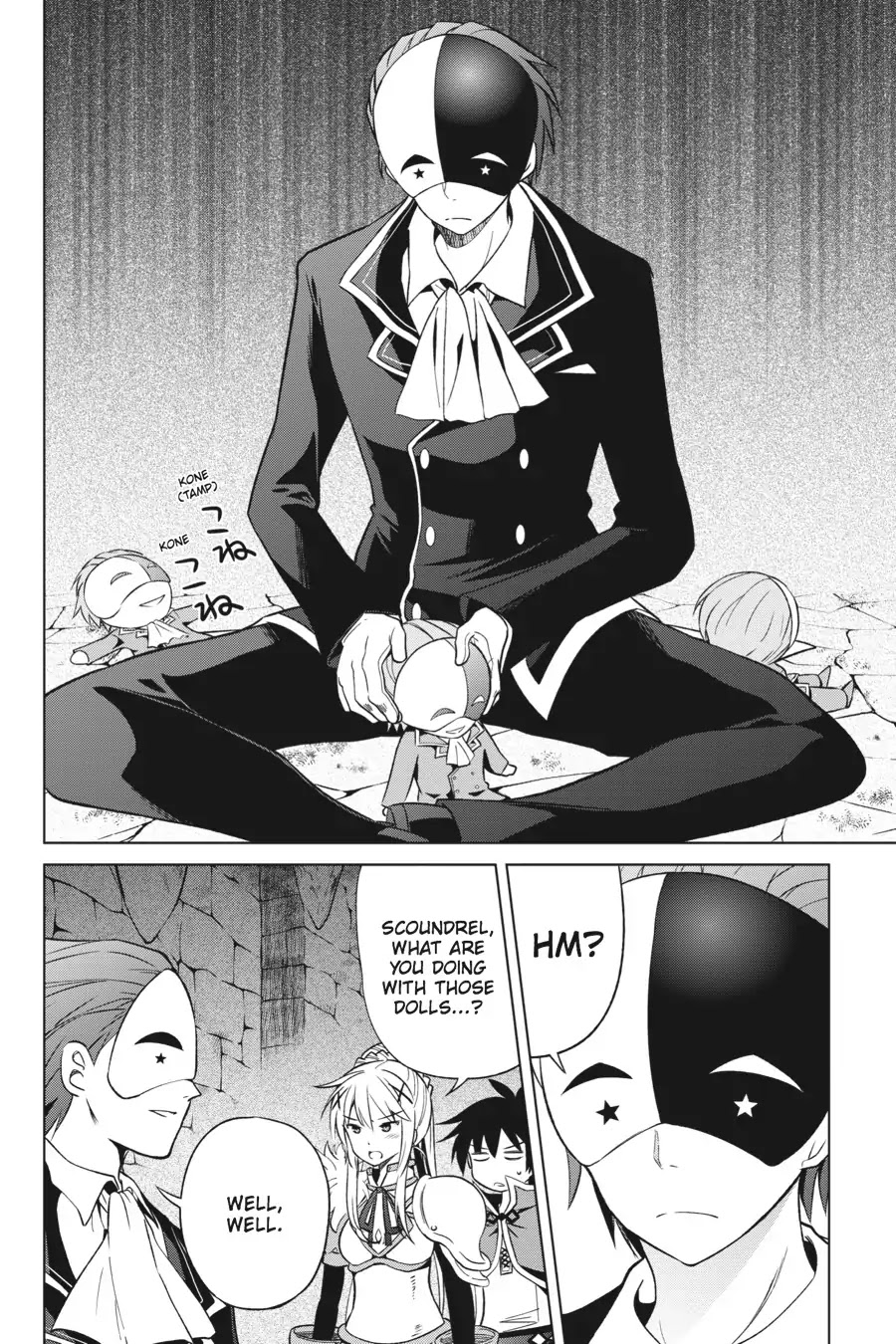 Kono Subarashii Sekai ni Shukufuku o! Chapter 29 page 16 - Chapter 29: May This Masked Knight Submit! (1)