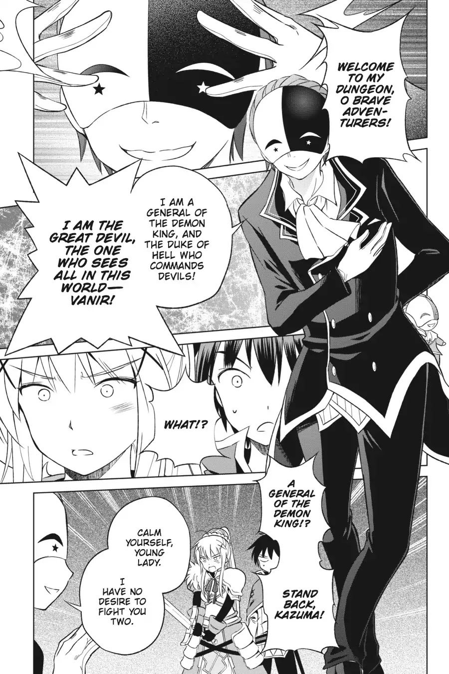 Kono Subarashii Sekai ni Shukufuku o! Chapter 29 page 17 - Chapter 29: May This Masked Knight Submit! (1)