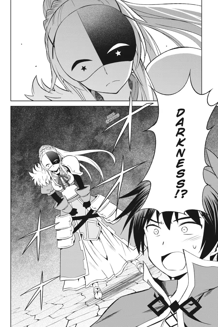 Kono Subarashii Sekai ni Shukufuku o! Chapter 29 page 26 - Chapter 29: May This Masked Knight Submit! (1)
