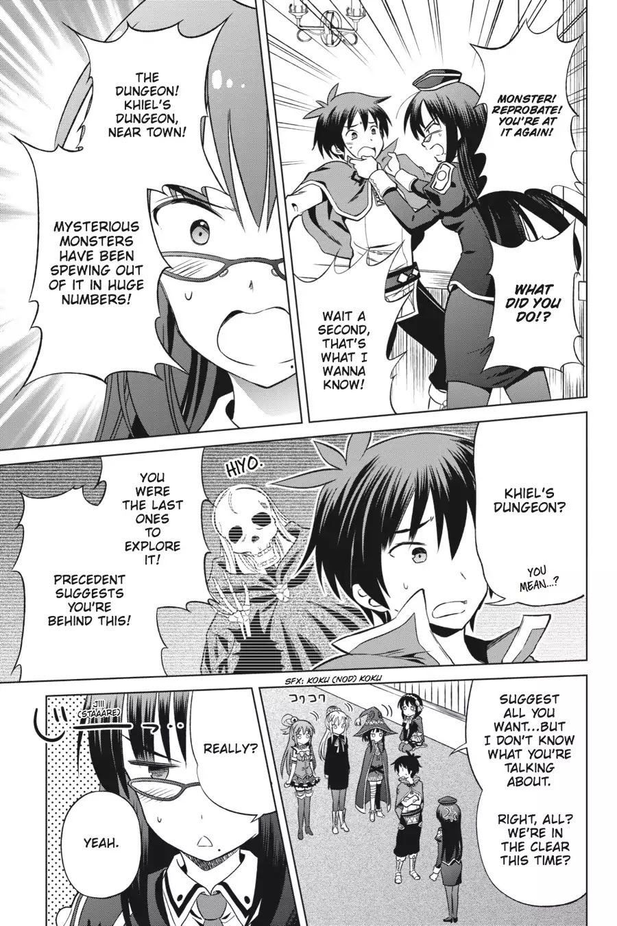 Kono Subarashii Sekai ni Shukufuku o! Chapter 29 page 3 - Chapter 29: May This Masked Knight Submit! (1)
