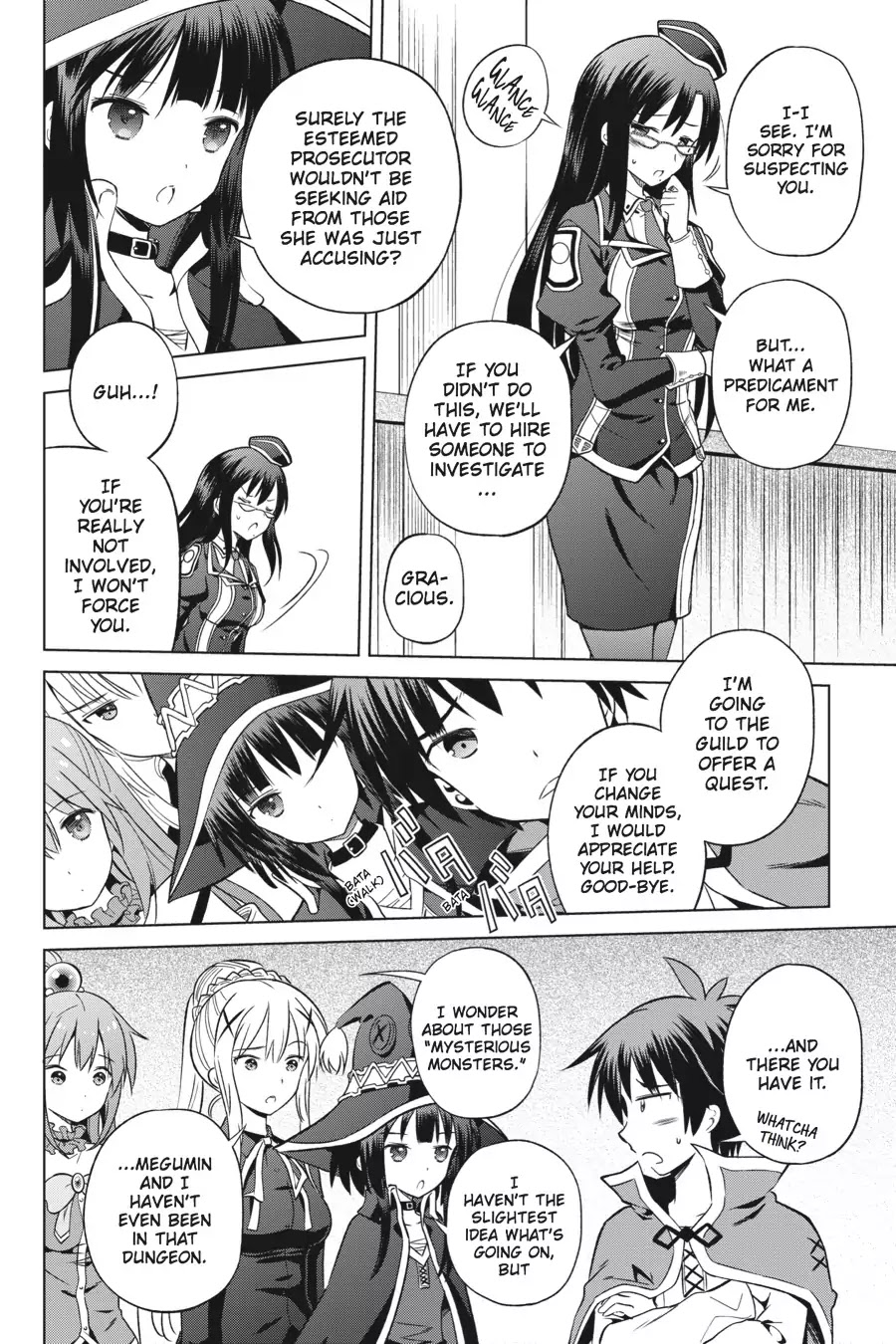 Kono Subarashii Sekai ni Shukufuku o! Chapter 29 page 4 - Chapter 29: May This Masked Knight Submit! (1)