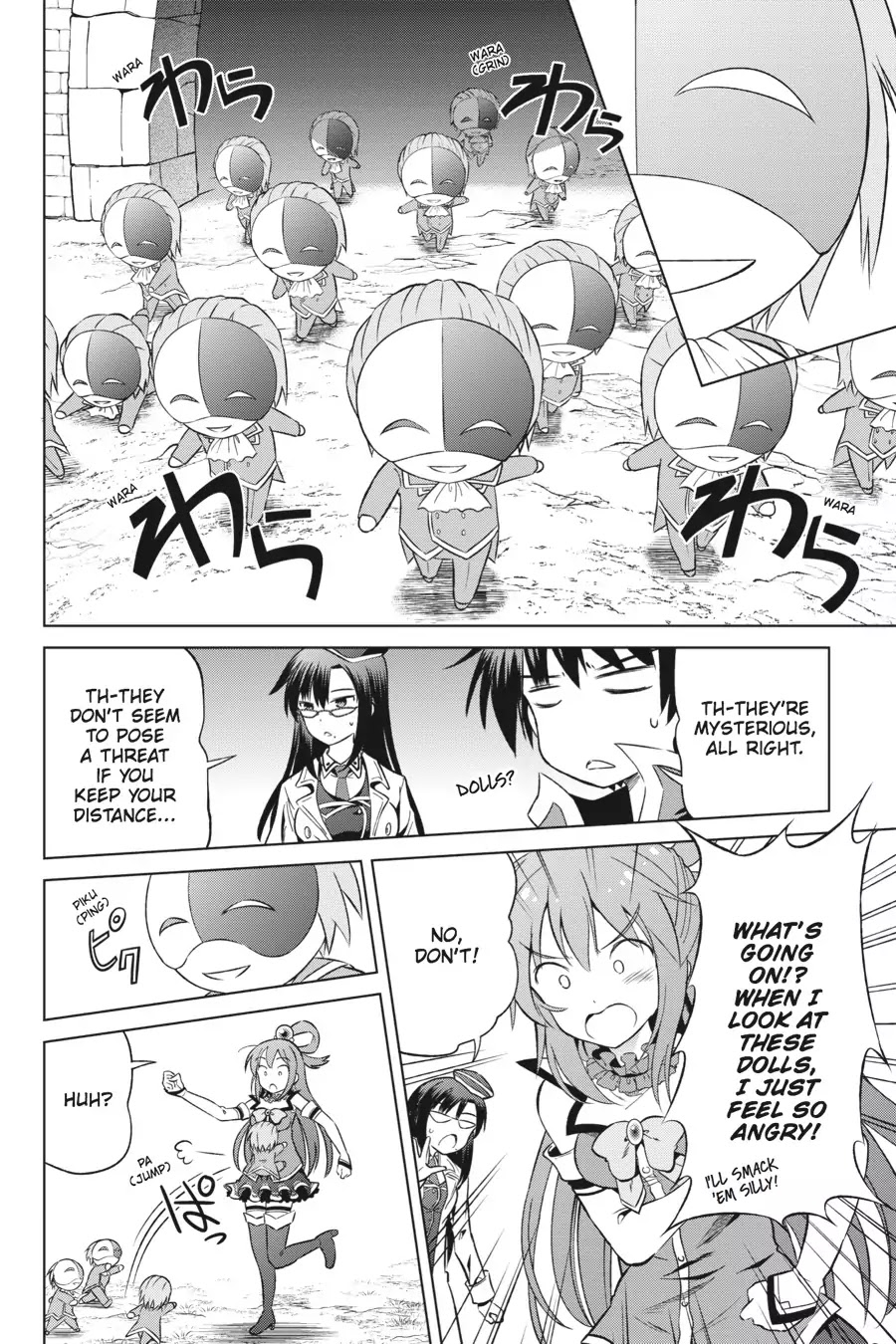 Kono Subarashii Sekai ni Shukufuku o! Chapter 29 page 8 - Chapter 29: May This Masked Knight Submit! (1)