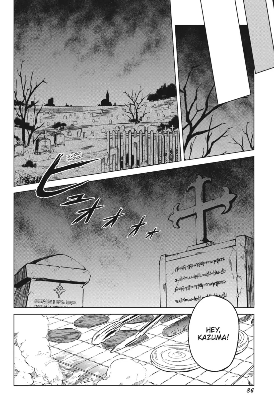 Kono Subarashii Sekai ni Shukufuku o! Chapter 3 page 12 - Chapter 3: May There Be Rest to These Undead!
