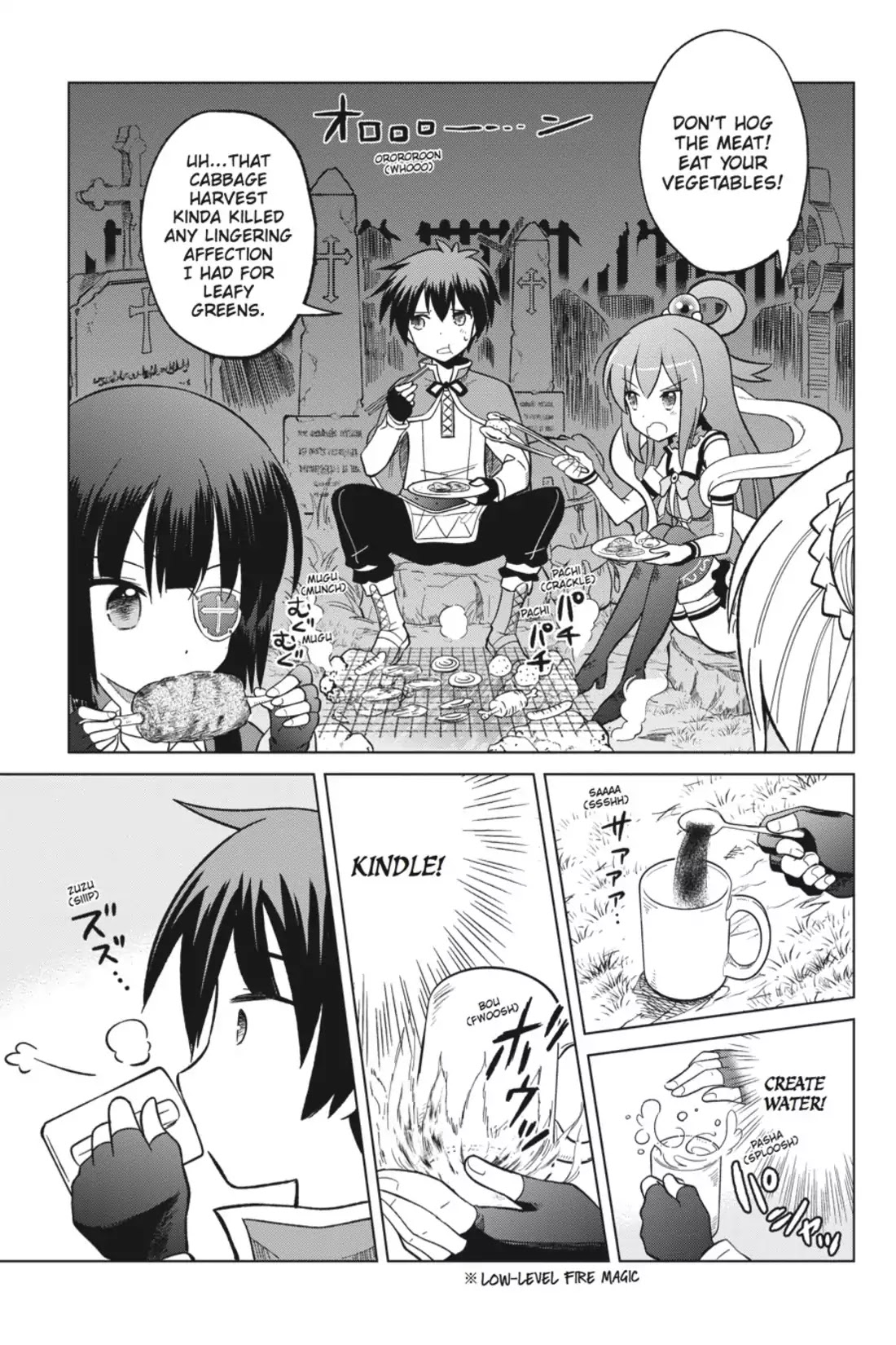 Kono Subarashii Sekai ni Shukufuku o! Chapter 3 page 13 - Chapter 3: May There Be Rest to These Undead!