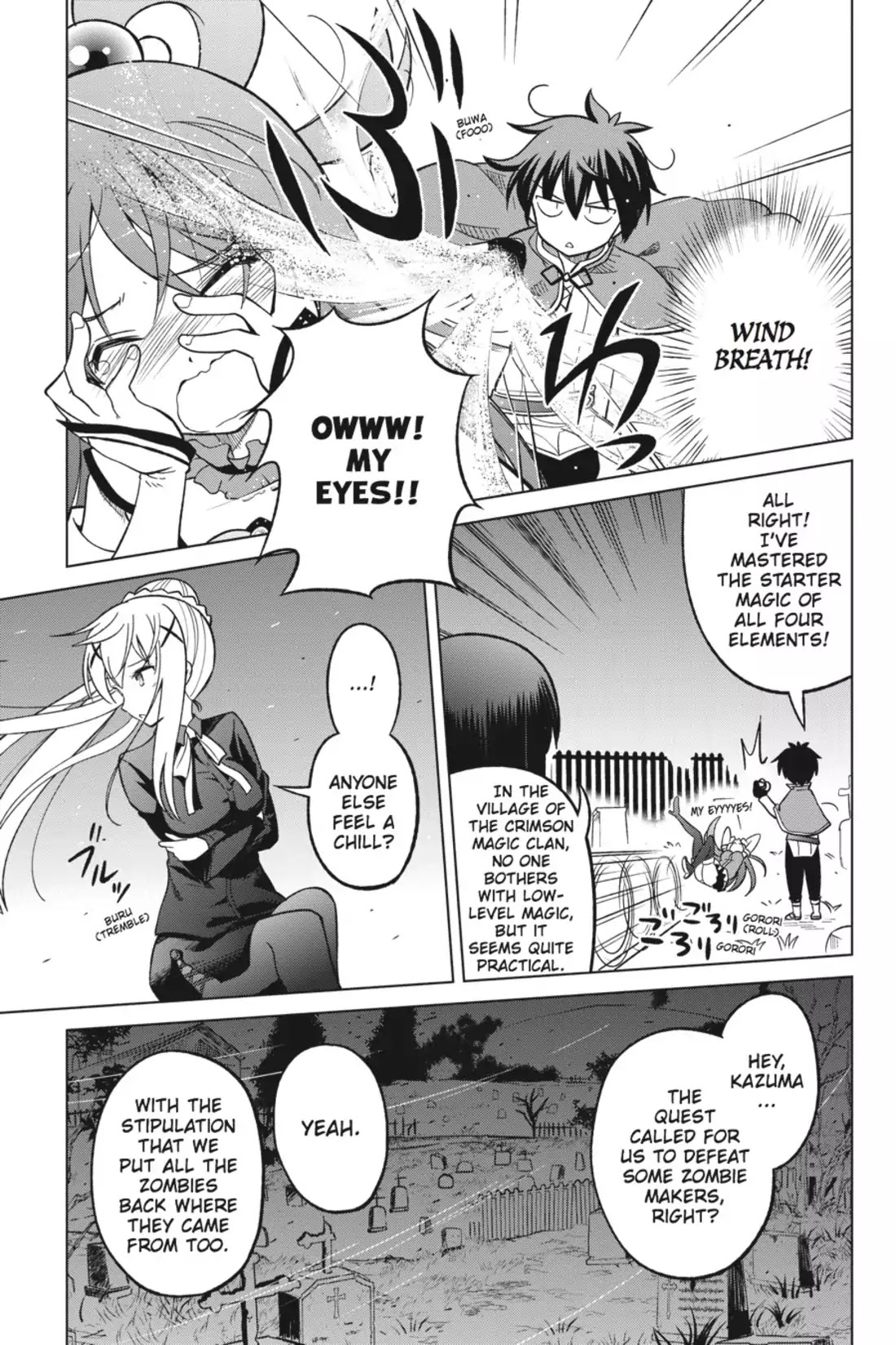Kono Subarashii Sekai ni Shukufuku o! Chapter 3 page 15 - Chapter 3: May There Be Rest to These Undead!