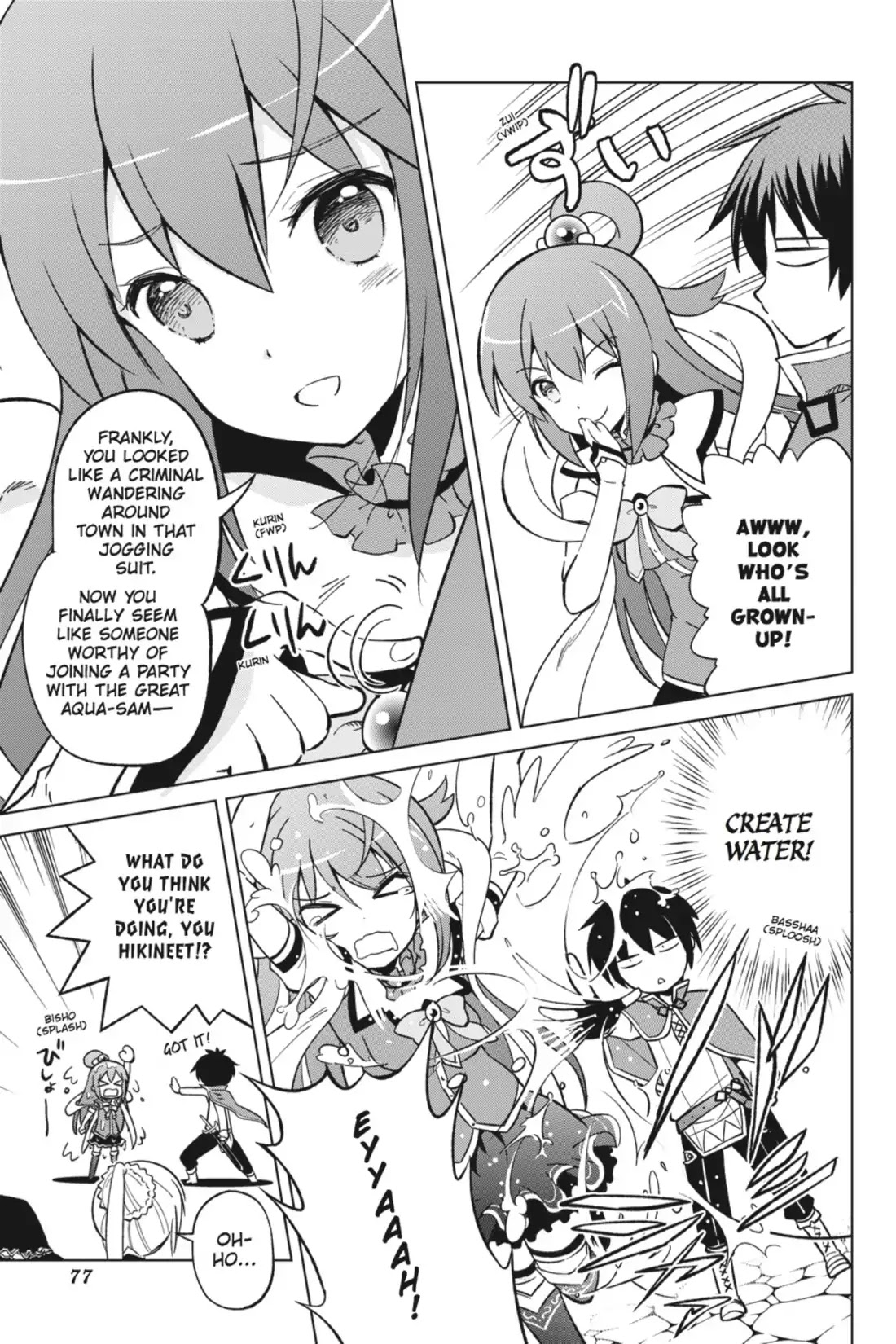 Kono Subarashii Sekai ni Shukufuku o! Chapter 3 page 3 - Chapter 3: May There Be Rest to These Undead!
