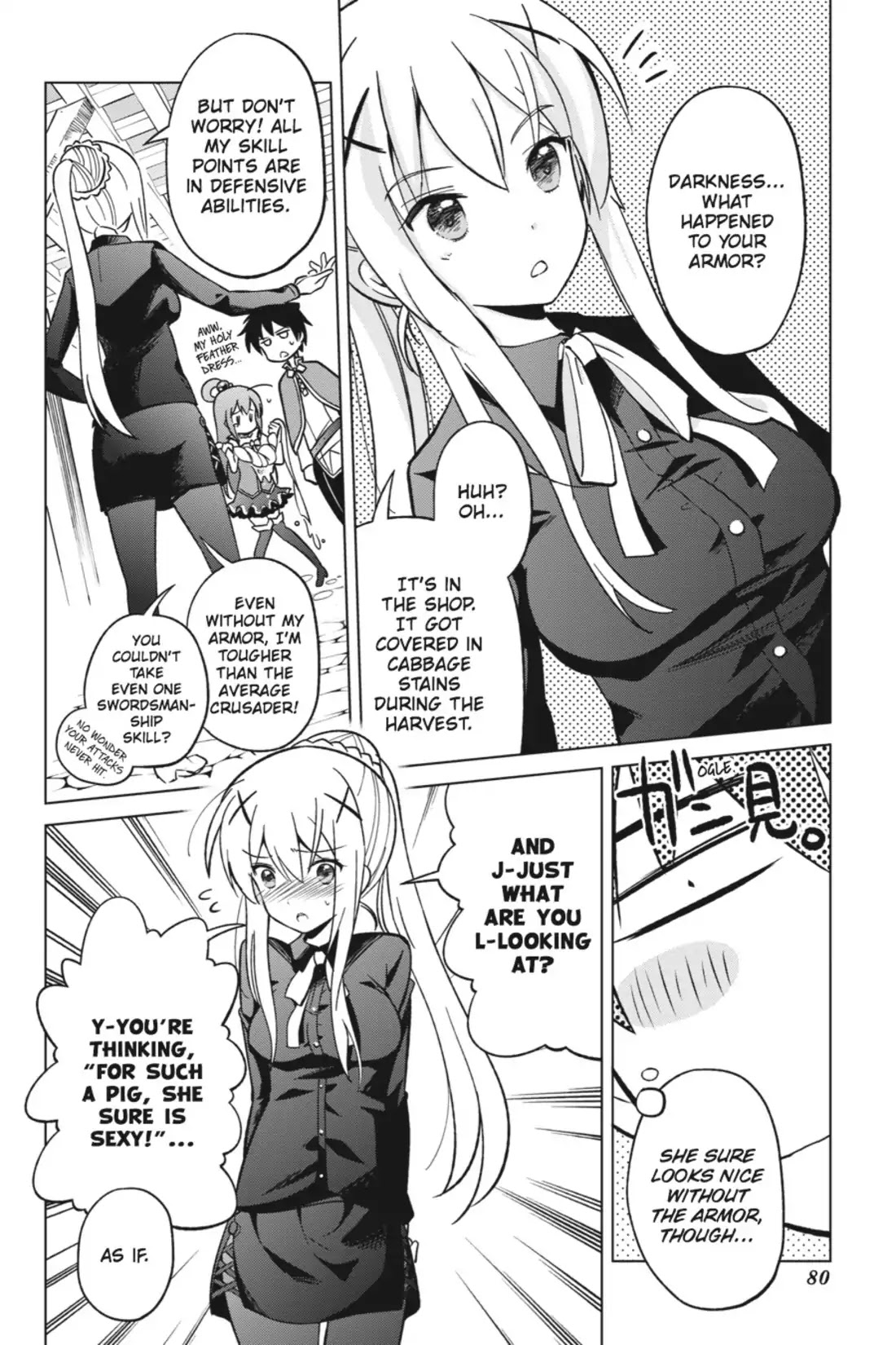 Kono Subarashii Sekai ni Shukufuku o! Chapter 3 page 6 - Chapter 3: May There Be Rest to These Undead!