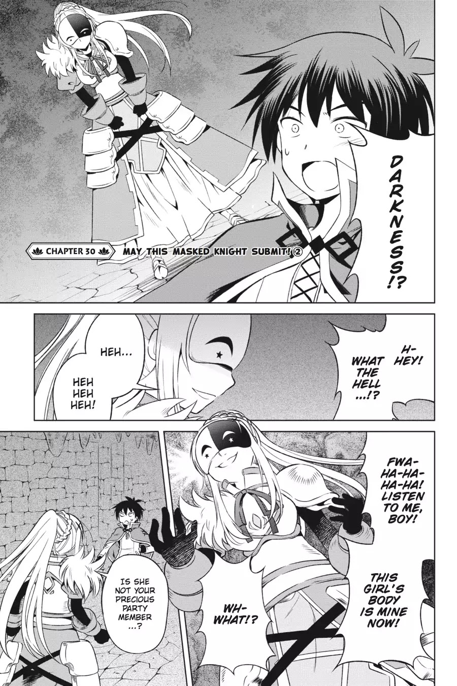Kono Subarashii Sekai ni Shukufuku o! Chapter 30 page 1 - Chapter 30: May This Masked Knight Submit! (2)