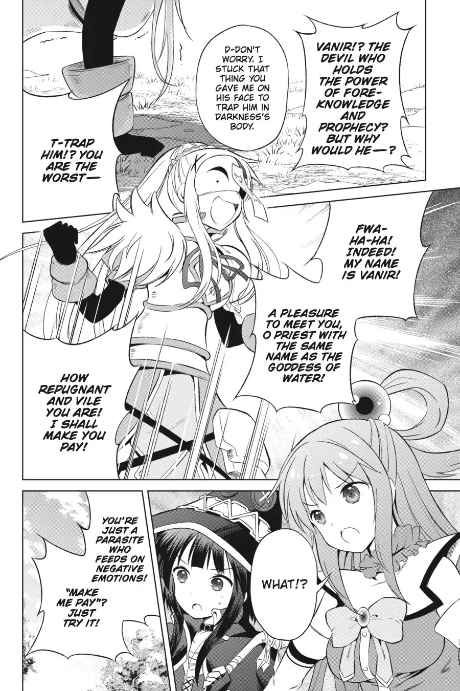 Kono Subarashii Sekai ni Shukufuku o! Chapter 30 page 10 - Chapter 30: May This Masked Knight Submit! (2)