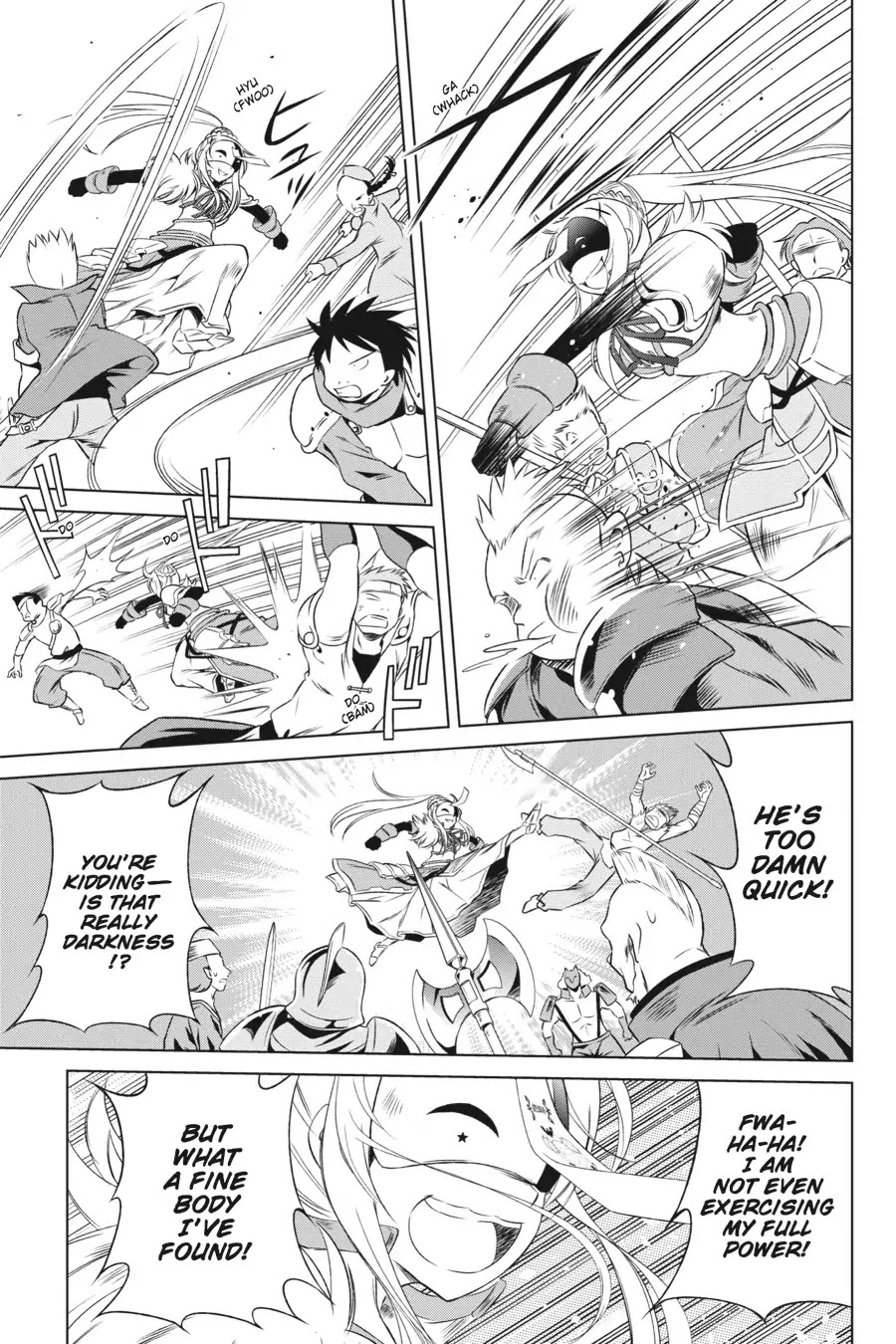 Kono Subarashii Sekai ni Shukufuku o! Chapter 30 page 13 - Chapter 30: May This Masked Knight Submit! (2)