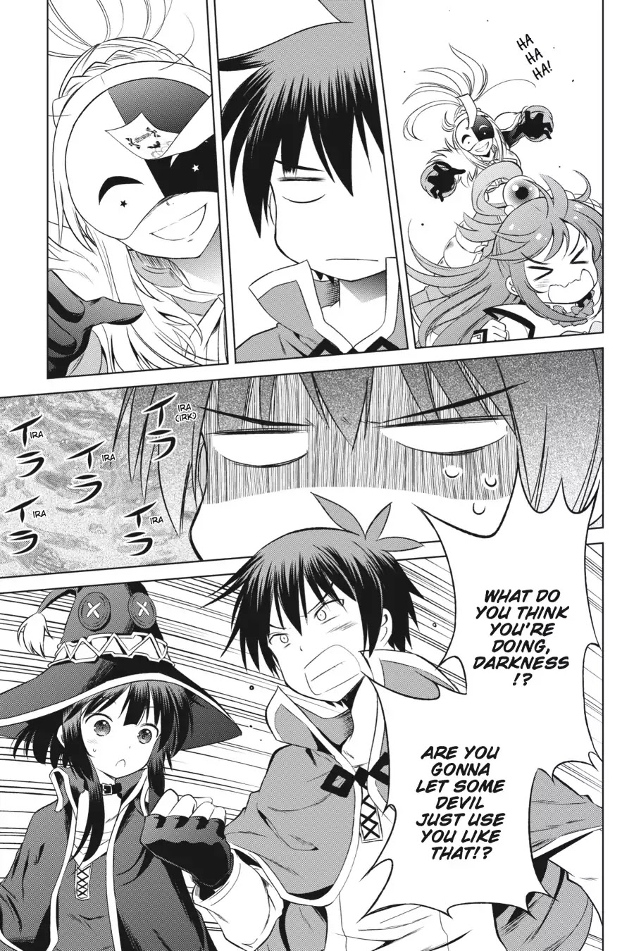 Kono Subarashii Sekai ni Shukufuku o! Chapter 30 page 15 - Chapter 30: May This Masked Knight Submit! (2)