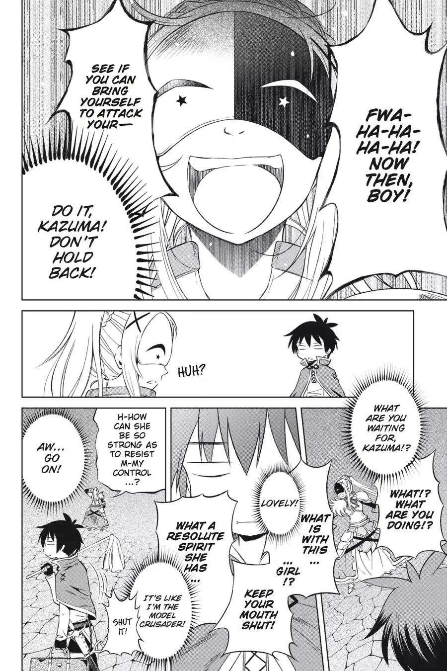 Kono Subarashii Sekai ni Shukufuku o! Chapter 30 page 2 - Chapter 30: May This Masked Knight Submit! (2)