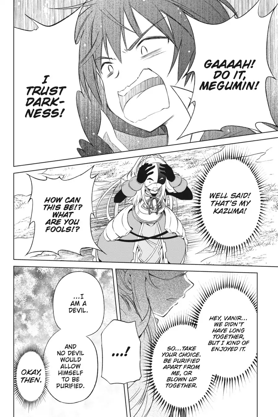 Kono Subarashii Sekai ni Shukufuku o! Chapter 30 page 20 - Chapter 30: May This Masked Knight Submit! (2)