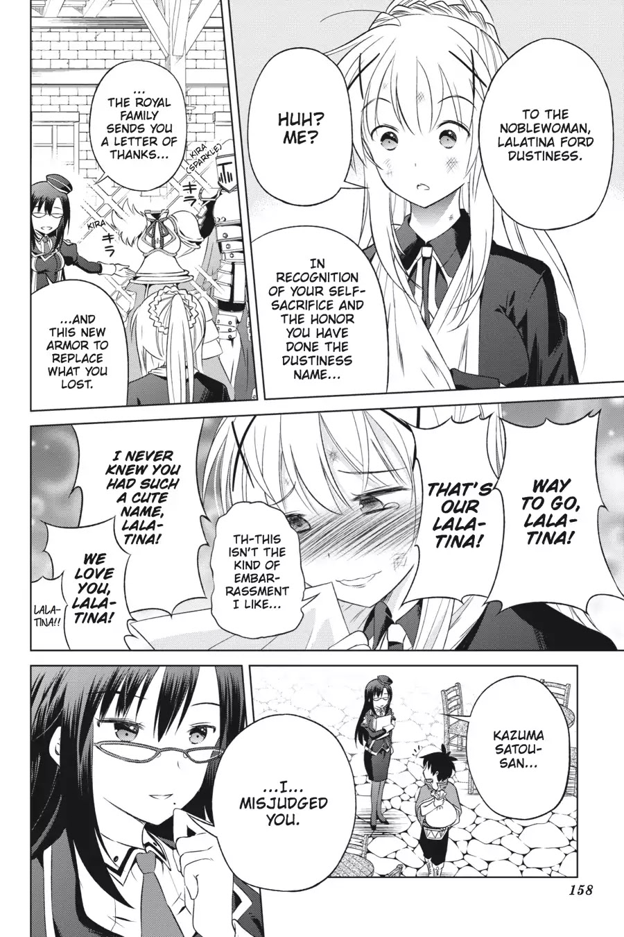 Kono Subarashii Sekai ni Shukufuku o! Chapter 30 page 24 - Chapter 30: May This Masked Knight Submit! (2)